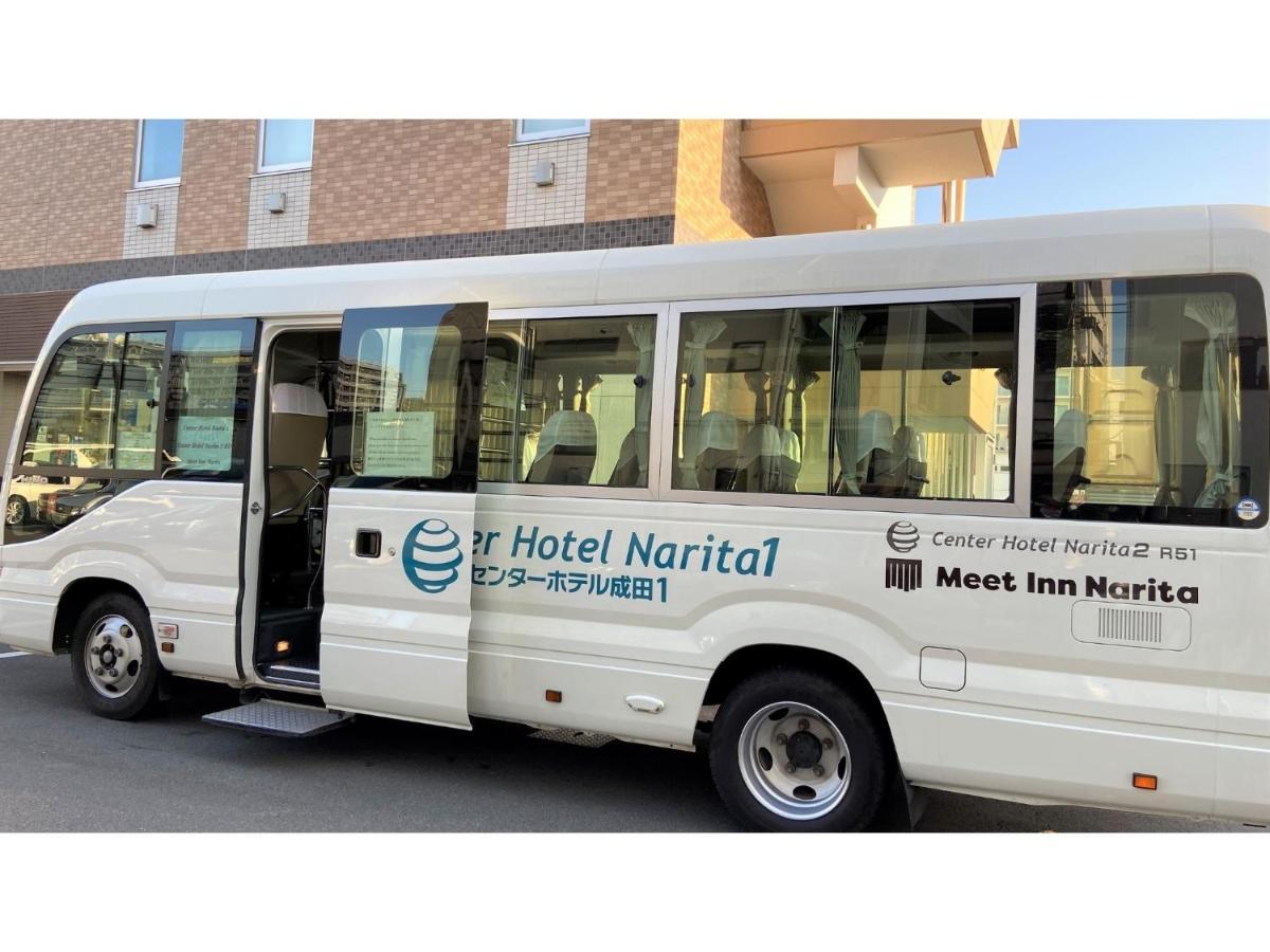 Center Hotel Narita 2 R51 - Vacation Stay 43386V מראה חיצוני תמונה