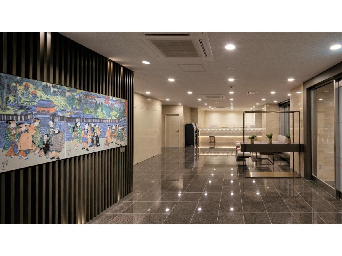 Center Hotel Narita 2 R51 - Vacation Stay 43386V מראה חיצוני תמונה