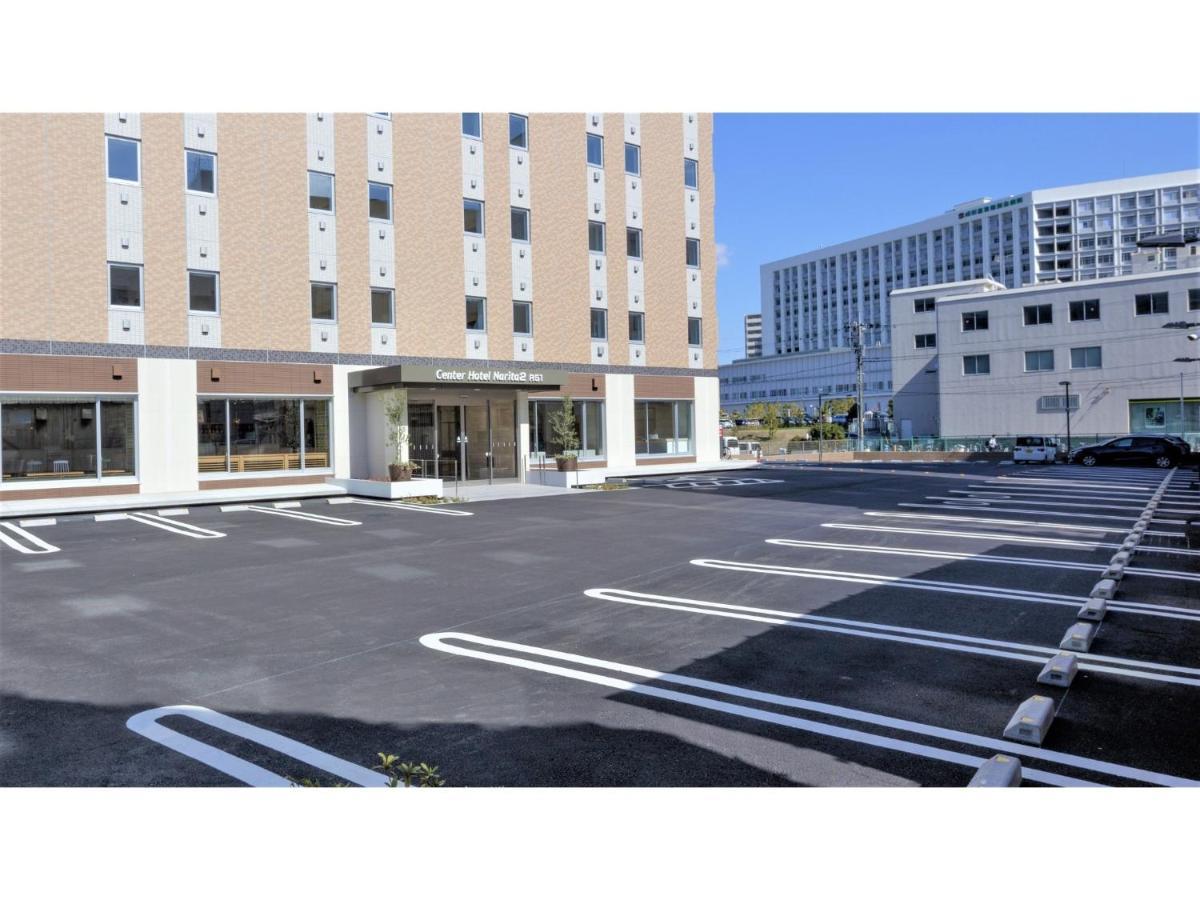 Center Hotel Narita 2 R51 - Vacation Stay 43386V מראה חיצוני תמונה